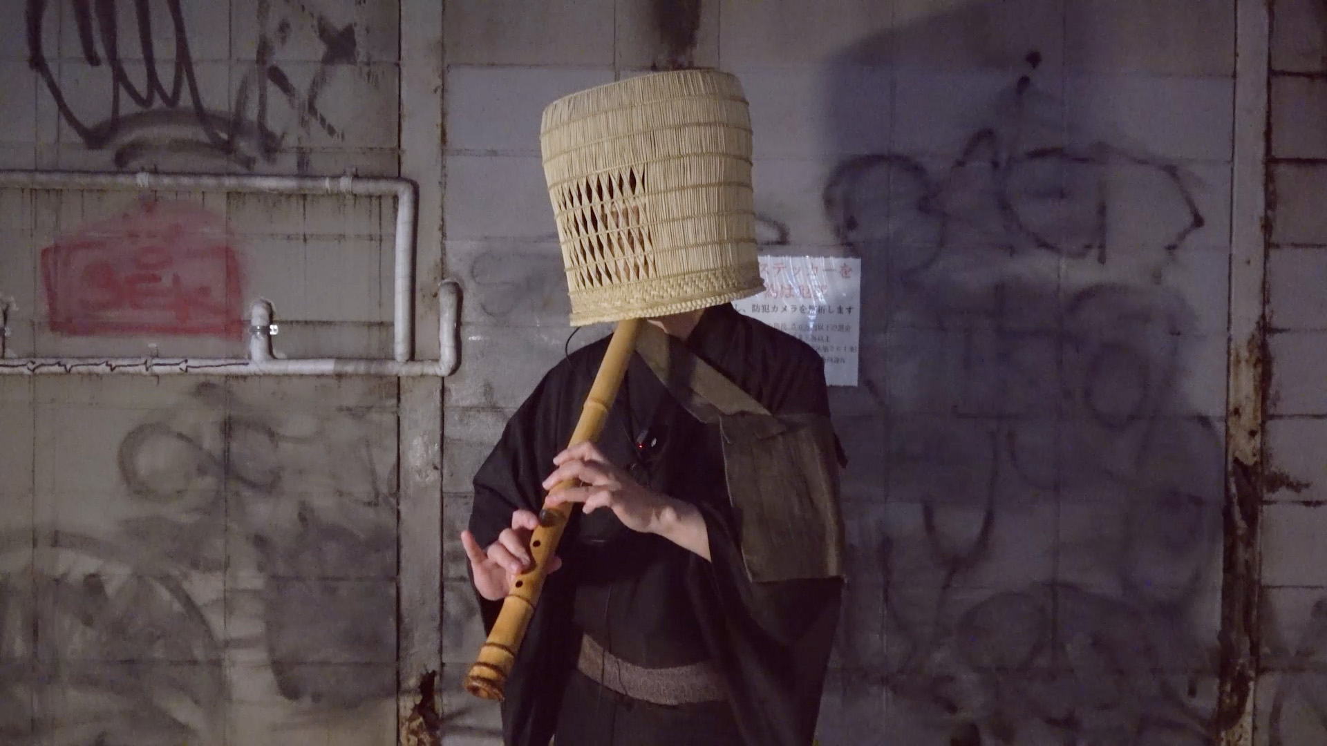 虚無僧流水が、モジュラーシンセ×尺八のコラボでマシンライブイベント『寂不異音』に出演